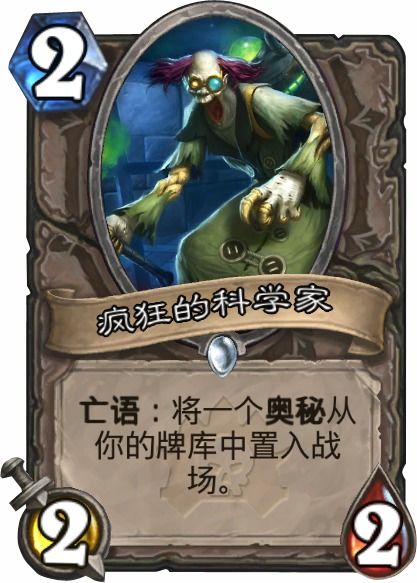 《塞尔达传说泪滴攻略》解锁12神秘任务，揭秘王国新奥秘