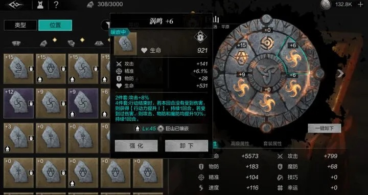 《环形战争》端午狂欢礼包码，2023独家揭秘来袭！