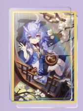 《崩坏星穹铁道》白露突破必备材料清单大揭秘！