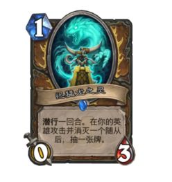 60级德鲁伊毒狼变形秘术，全新Build攻略解析