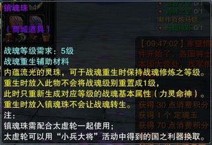 风暴狼德终盘BD攻略，深度解析新价值点！