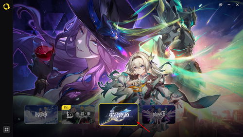 《崩坏星穹铁道》三月七深度培养攻略：技能解析+装备搭配+全新战术解析