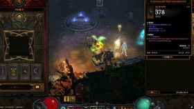 核爆骨矛流死灵新攻略：打造极致毁灭之力