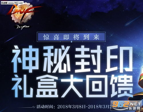 彩虹岛官网2025，神秘入口解锁？玩家必读权威行动解析！