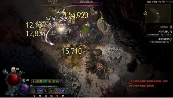 《暗黑4》6.14更新后，高效刷级攻略：揭秘全新副本价值秘籍