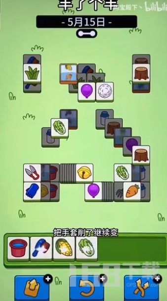 羊羊大世界6月15日通关秘籍，解锁全新挑战攻略！