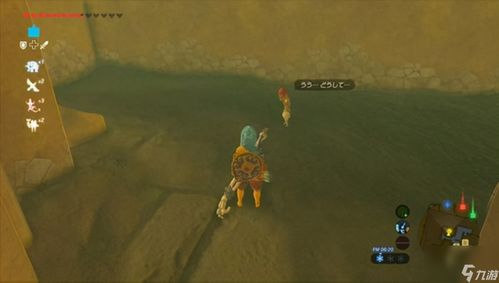 《塞尔达传说》格鲁德小镇独门耐热服寻宝秘籍大公开