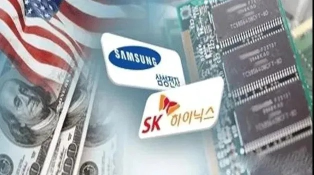 存储巨头三星SK海力士酝酿涨价，减产策略曝光！