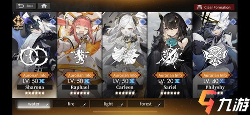 《白夜极光》角色强度解析：必练之选深度揭秘，价值攻略全收录