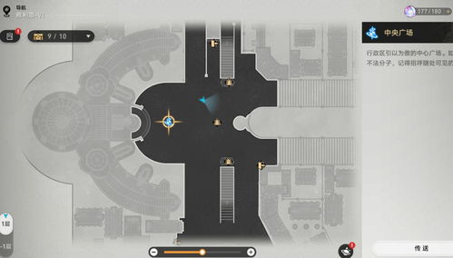 贝洛伯格唱片酣眠获取攻略，轻松掌握新价值技巧