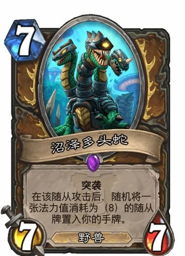 电爪狼德鲁伊冲锋攻略：打造《暗黑4》全新电狼Build