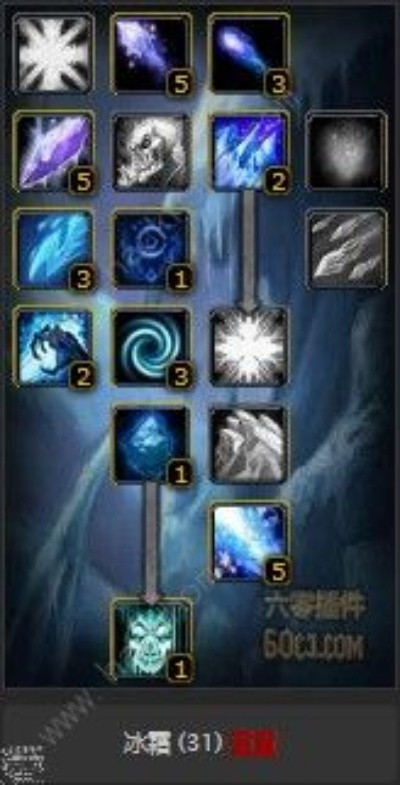 冰法CD流冰片新攻略：揭秘高效冰霜爆发秘籍
