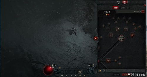 《暗黑4》野蛮人装备攻略：深度解析，打造最强战力！