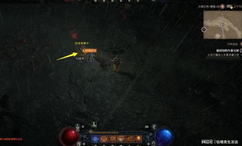 《暗黑4》法师冲层攻略：揭秘高效单人BD新技巧