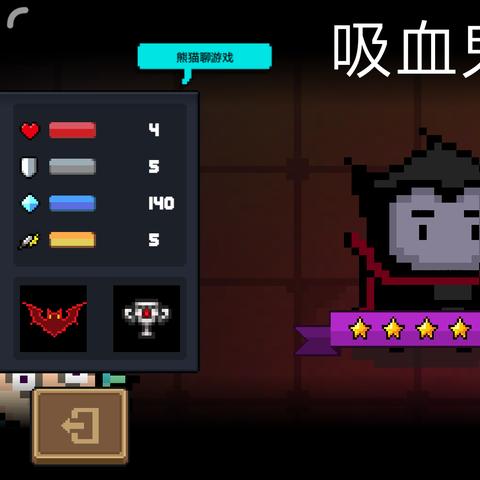 分身术巅峰！《暗黑4》游侠BD流攻略解析新境界