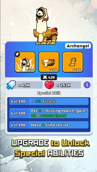 《羊了个羊》通关秘籍：6月11日挑战攻略大揭秘，轻松解锁新境界