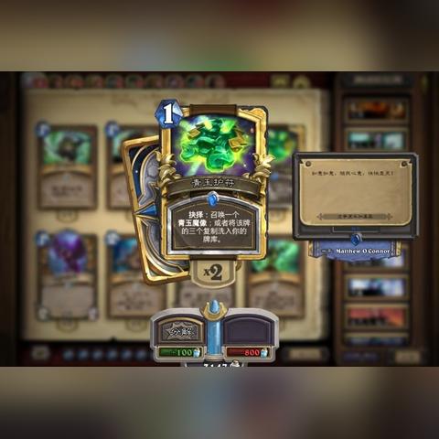 《暗黑4》冰法攻略：全面解析加点与神装搭配，解锁极致冰封之力