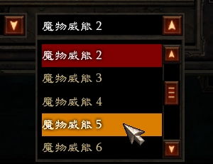 《暗黑破坏神4》威能系统深度解析：解锁全新战斗奥秘