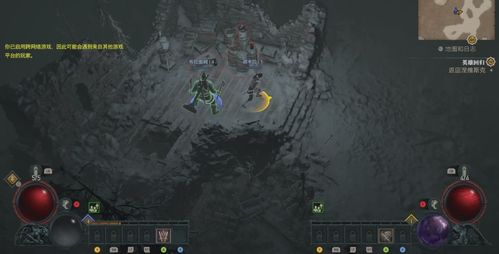 《暗黑破坏神4》单人副本重置攻略：高效重置新技巧揭秘