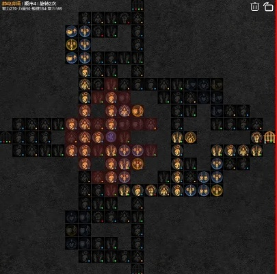 电法梦魇巅峰攻略：打造《暗黑4》电法30+顶级Build