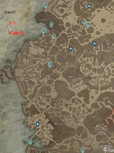 《暗黑4》神秘宝箱分布攻略：探寻地狱狂潮中的宝藏秘境