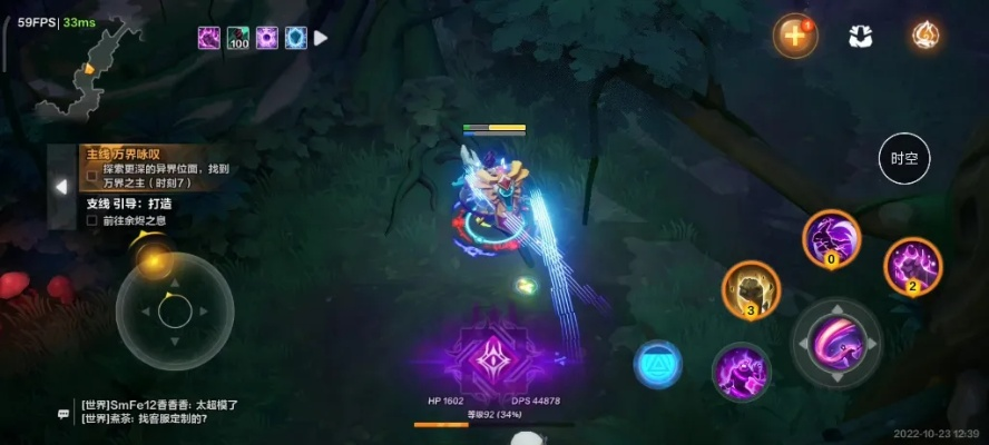 《火炬之光：无限》时空幻象神格石板攻略，解锁神秘力量秘籍