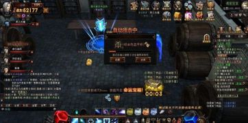 175箱速刷攻略：地狱狂潮单刷《暗黑4》高效技巧解析