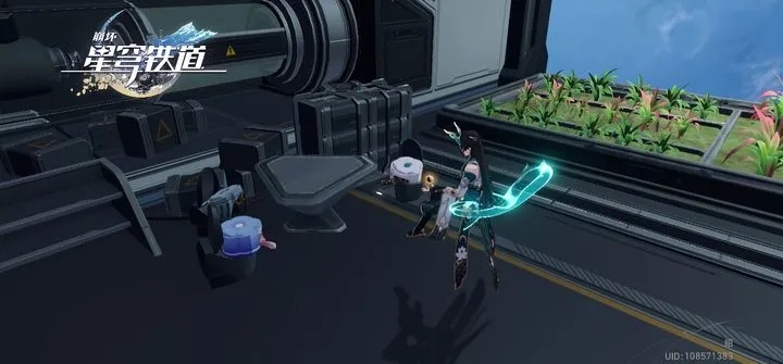 《崩坏星穹铁道》猎星探秘：独家拍照打卡点大揭秘