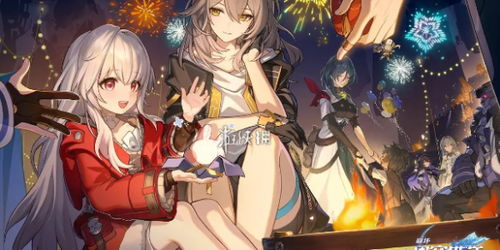 《崩坏星穹铁道》猎星代码探秘，隐匿涂鸦新价值揭晓