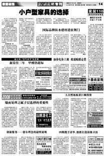 《命运2》版权战终和解，作家携手共创新篇章