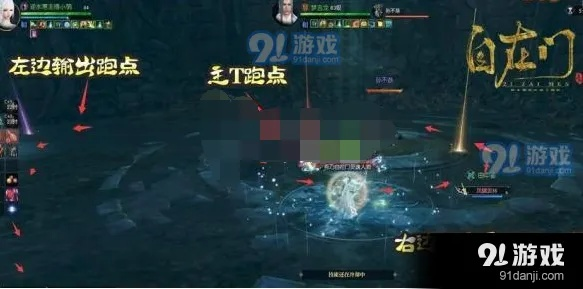 《逆水寒》老兵服攻略：揭秘白石神殿孙不恭高效通关技巧