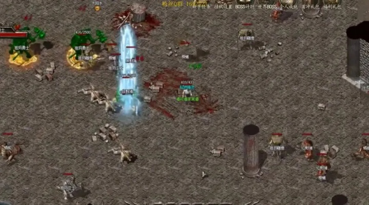 找不到传奇客户端？2025权威修复秘技大揭秘