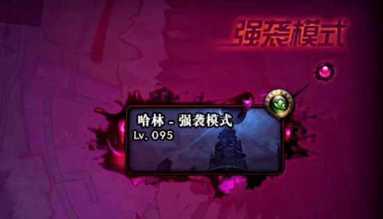 《塞尔达传说》图鉴揭秘：向阳南瓜获取攻略新视角