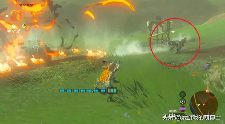 《塞尔达传说》火箭步攻略：高效技巧解锁新境界