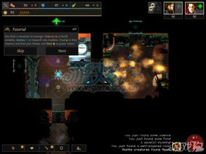 《暗黑4》蓝冰法无限蓝量CD攻略，打造全新高效输出流派