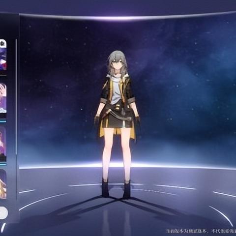 《崩坏星穹铁道》1.1活动攻略：深度解析新版本精彩玩法揭秘