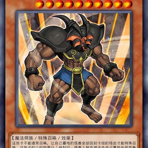 《暗黑4》召唤死灵天赋精粹攻略：解锁极致亡灵之力