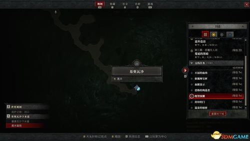 《暗黑4》快速满级攻略：高效升级新技巧揭秘