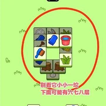 《羊了个羊》通关攻略：揭秘全新技巧，轻松挑战6月6日关卡