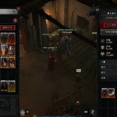 《暗黑4》野蛮人痛割流攻略：深度解析全新战斗技巧