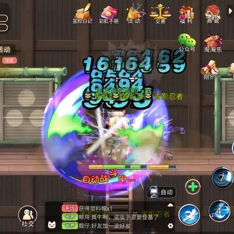 《暗黑4》双刀游侠天赋攻略：深度解析极致输出之道