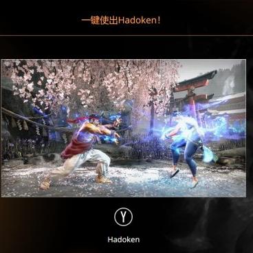 《街头霸王6》全角色实战攻略，解锁入门高阶技巧秘籍