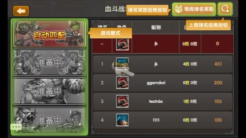 银狼专武抽取攻略：值不值得入手？深度解析新价值