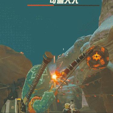 《塞尔达传说泪之王国》怪物血量排行大揭秘，深度解析新视角