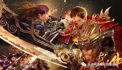 传奇归来刺客真的强到能单刷沙城？2025顶级秘技首次披露！