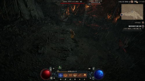 《暗黑4》独门秘籍：5大野兽碎骨掉落攻略大揭秘！