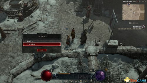 莉莉丝祭坛全点位攻略，领跑路线揭秘新视角