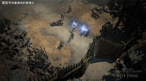 《暗黑4》法师天赋攻略：深度解析开荒必备秘籍