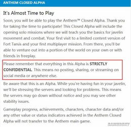 游戏开发圈揭秘：保密协议严，行业封闭现状引热议