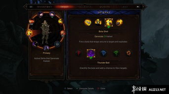 Xbox平台超值攻略！《暗黑破坏神4》终极版终极低价购入秘籍